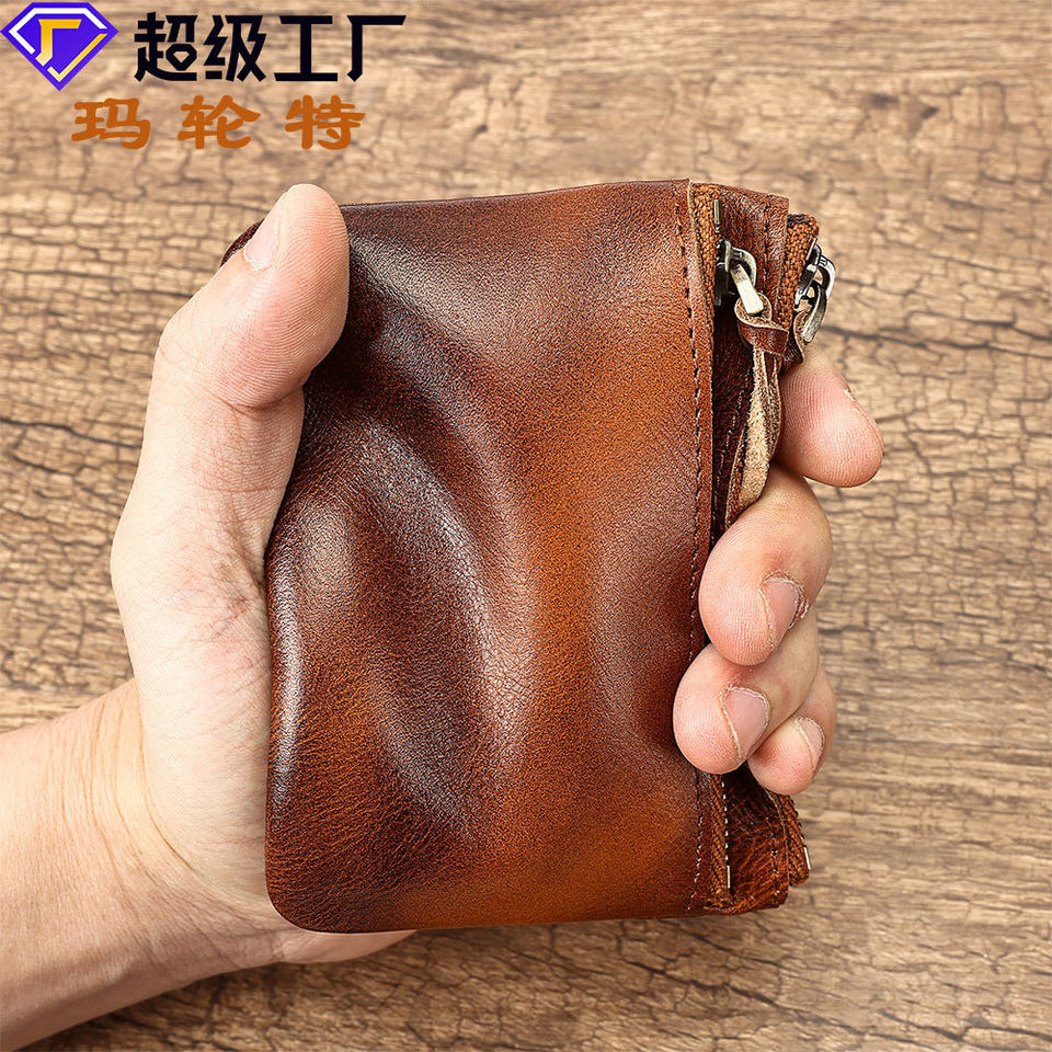 Ví đựng tiền xu da thật phong cách retro, da bò lớp một thuộc thực vật, kiểu dáng nhỏ gọn — nâu