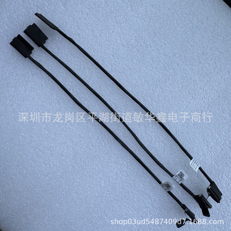 Cdm80 Dell Dell E5580 E5590 E5591 M3520 Battery Cable Battery Cable 0968Cf Cdm80 Dell Dell E5580 E5590 E5591 M3520 Battery Cable Battery Cable 0968Cf
