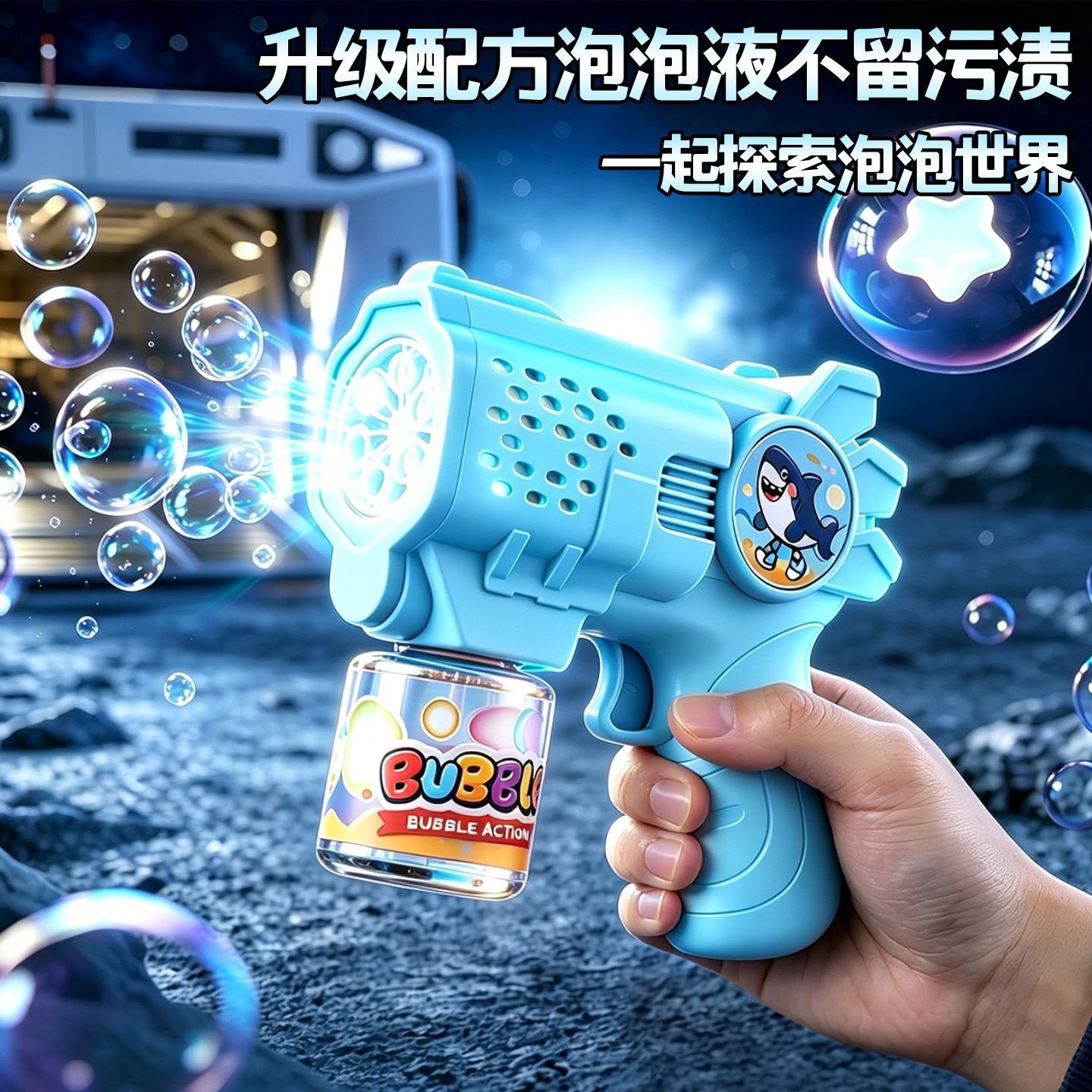 商品图