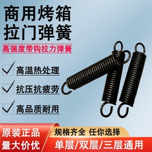 ���Ϸ��t��a�N�����ÿ����T���ɿ��t��t늿���ͨ���͏������