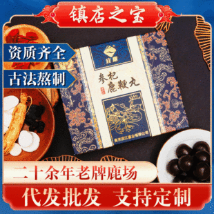 ��¶¹������Ѫ¹�޸�șʳͬԴ��ζ���S��s�˅�¹���腢��������