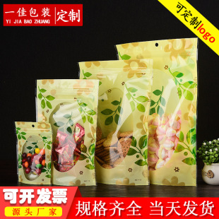 �G�~�Է������������ڴ��ɹ��s�ZʳƷ���b����ӡˢ��ɫ�ܷ��