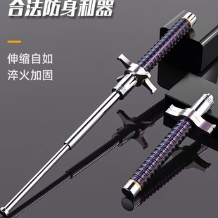 Stick Solid Legal Vehicle-Mounted Defense Weapon Stick Block Knife Retractable Stick Portable Outdoor Mountaineering Stick