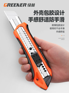 �G���������ڼ����������ͼӺ��̖�ü���Ƭ18mm���g�������ֹ���