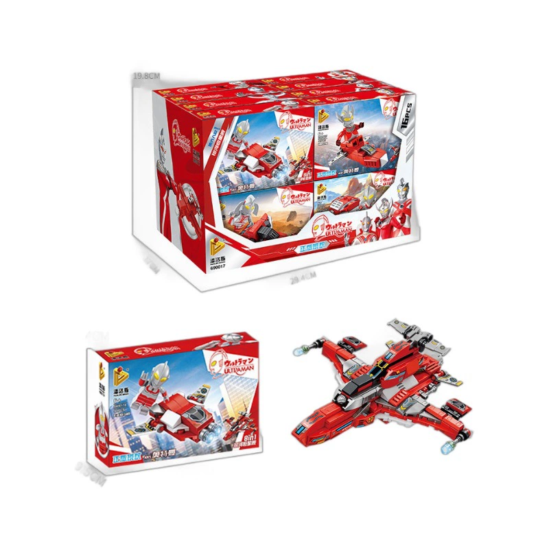 Ultra, Ultraman Tiga, intellectual toy, constructor, small particles