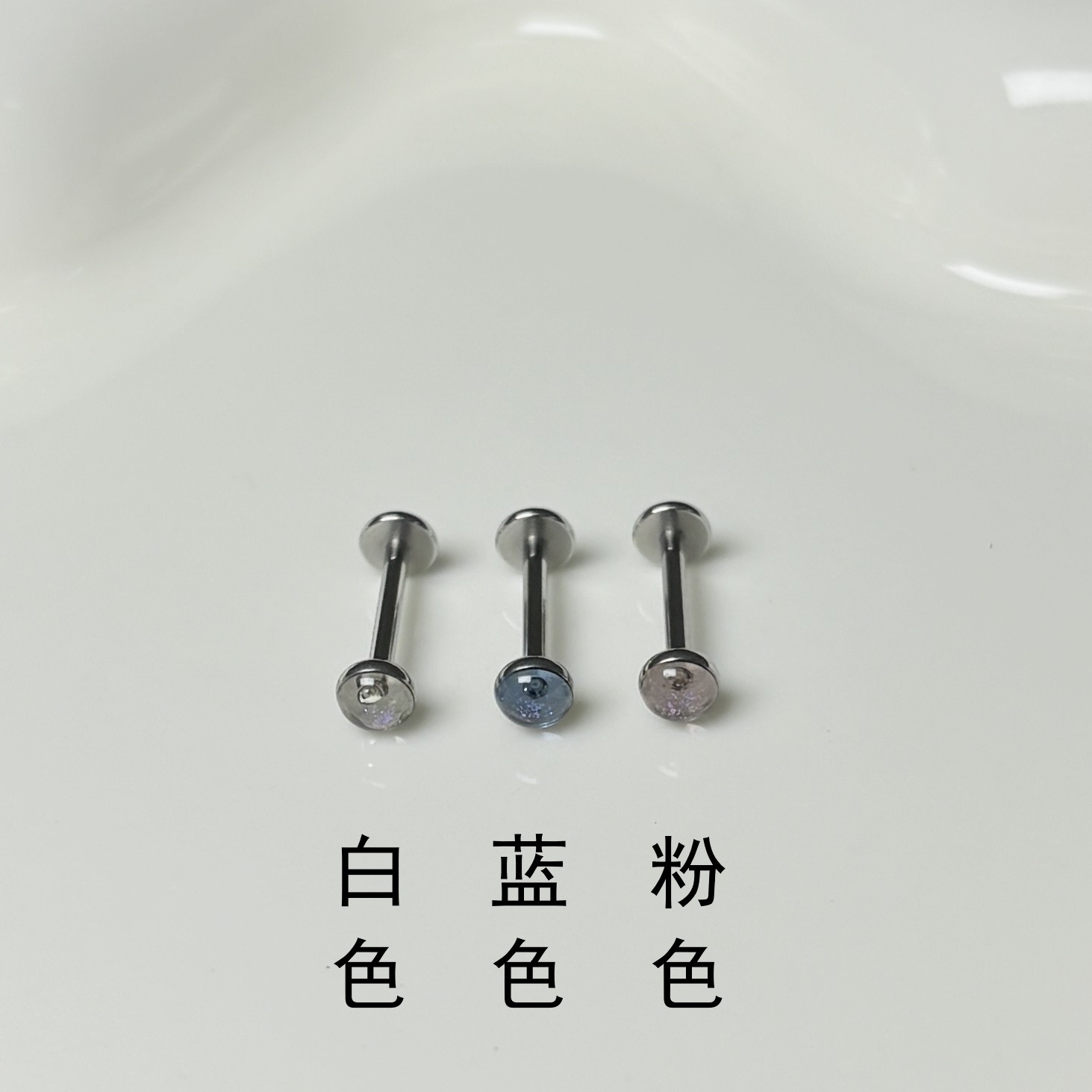 Pointed labret stud close-up product detail