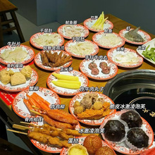 �������С�A�P��˱PС�ԱP���x��偵�B��ţ��P�����бP�͹�