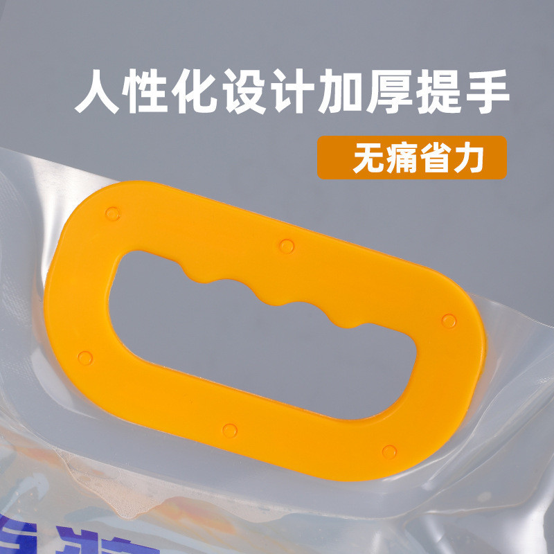 啤酒塑料包装袋03