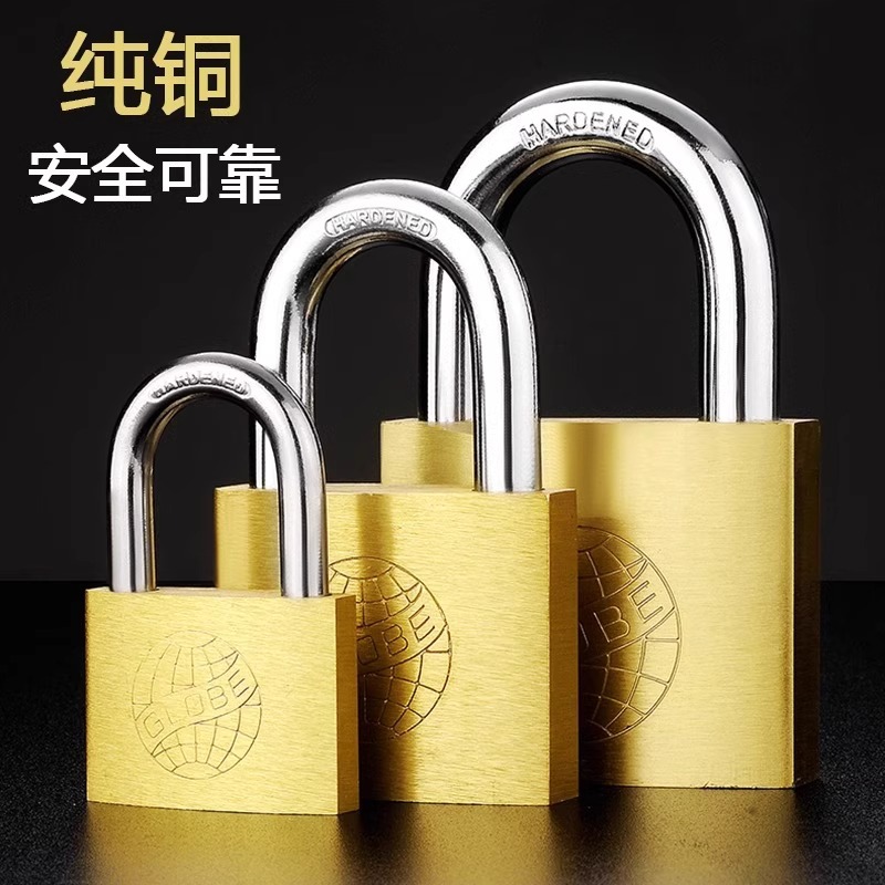 Candado de cobre de apertura mutua de la marca Earth Candado de apertura abierta Candado delgado Candado pequeño Candado de cerradura de viga larga Candado de apertura