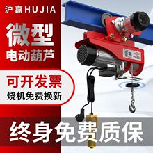 ΢��늄Ӻ��J�B�w220VС�ͼ��õ��C�������ϙC�����C�е���P�C