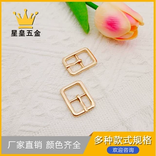 5分可调节风衣针扣肩带织带日字三档针扣皮带针扣五金