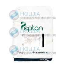 法国罗赛洛猪胶原蛋白肽胶原蛋白粉Peptan P小分子胶原蛋白小分子