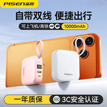 ��3C�J�C��Ʒ�ٳ�늌��Ԏ���22.5w���1�f��������������Ƅ��Դ