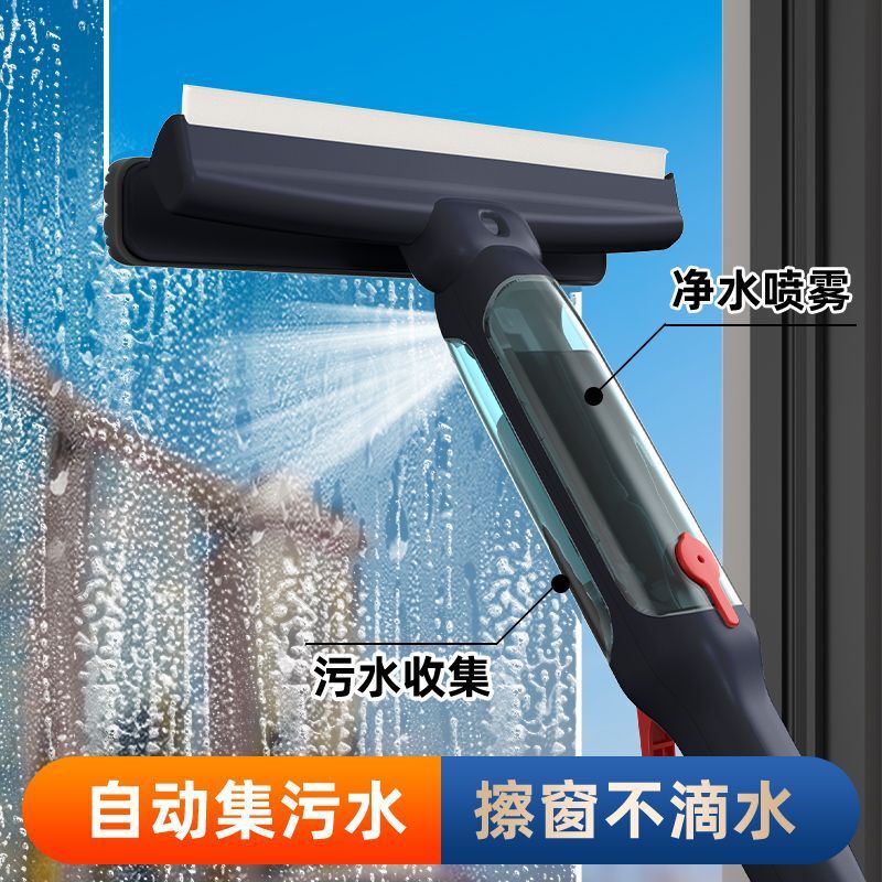 Wipe Glass Cleaning Artifact Long Rod Wipe Glass Artifact Longer Professional High-rise High-rise Building Window Double-sided Wipe Integrated