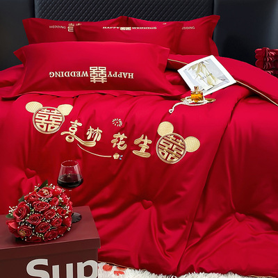 婚慶大豆纖維結婚被芯大紅色繡花喜被加厚保暖春秋被送禮嫁妝婚被