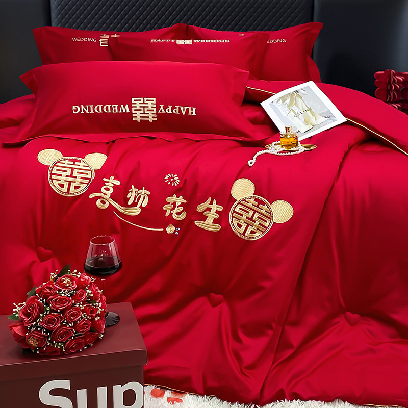 婚慶大豆纖維結婚被芯大紅色繡花喜被加厚保暖春秋被送禮嫁妝婚被