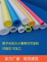 epe�����޿��Ĺܰl��ĭ䓽�\ƿ�ڈA�����o�׽��ٷ���