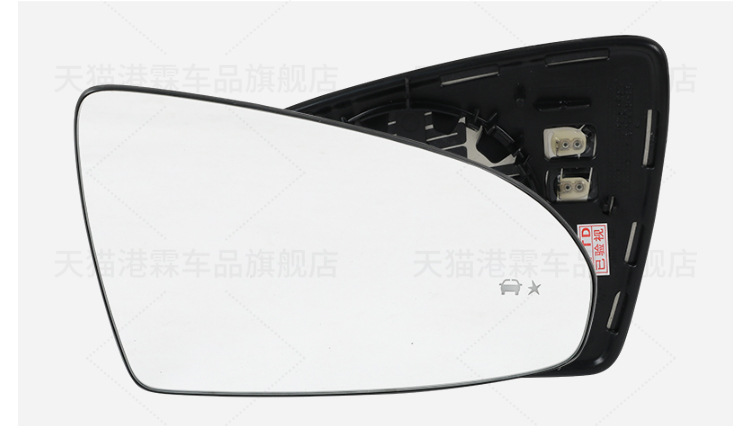 Suitable for 16-22 Buick Lacrosse Reversing Mirror Housing Rearview Mirror Frame Lens Turn Signal Reflector Rear Cover