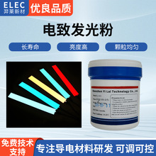 ���\��°l��� EL�l��۲��� �����L�����l���ĩ �����l���