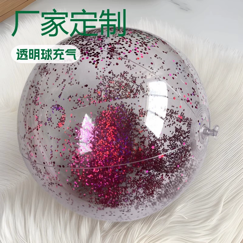 Надувной прозрачный шар с пайетками из ПВХ, надувной пляжный мяч, светящиеся подарки для улицы, возможна индивидуальная настройка с рисунками и образцами