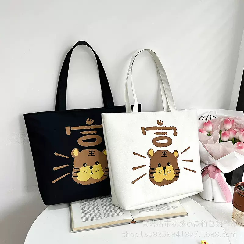 帆布包百搭热升华卡通购物女包女士休闲大容量帆布包女士单肩包