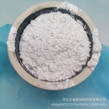 STûʯӢ ÛϵС΢ۉTմˮ