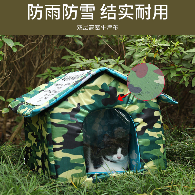 Impermeable vagando nido de gato cuatro estaciones nido estera al aire libre a prueba de frío a prueba de lluvia cerrado gato casa simple perrera venta al por mayor