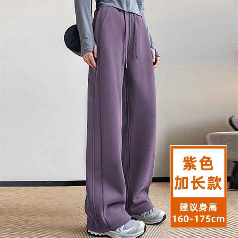 Purple spring and autumn style (extended) / S recommended height 40-50kg