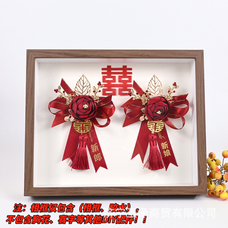 Wedding Wedding Corsage Preservation Photo Frame Sealed Good Memories Love each other Memorial Significance Home Decoration Table Wedding Wedding Corsage Preservation Photo Frame Sealed Good Memories Love each other Memorial Significance Home Decoration Table