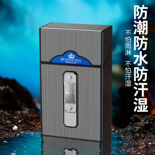 B06 thick USB rechargeable cigarette case arc lighter 20 pieces integrated lighter cigarette case manufacturer wholesale