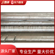 ASTM/ASME SA53/SA106/A53/A106 GR.B 5������� �޷���ֻ� ����