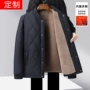 爷爷加厚立领男士棉衣