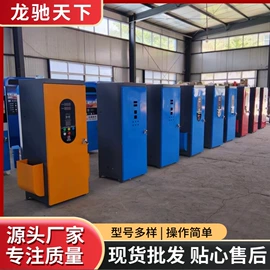 高压水流清洗;洗车机;蒸汽清洗机