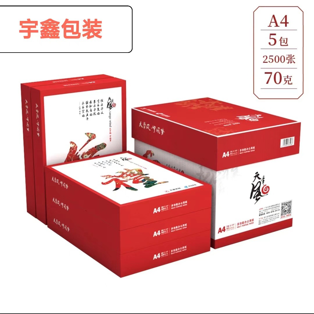 微信图片_20240726125855.jpg