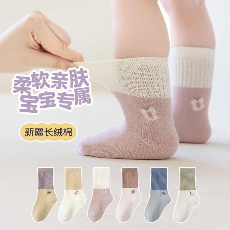 Class a Cotton Newborn Baby Socks for Boys and Girls 2025 Autumn and Winter New Color-Blocked Baby Socks Manufacturer Wholesale