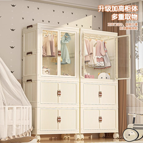 Baby clothes storage cabinet installation-free baby wardrobe children's small wardrobe organization plastic household snack storage cabinet