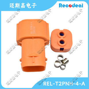 ����_REL-T2PNH-4-A����Դ��܇�B����ԭ�b��Ʒ��������