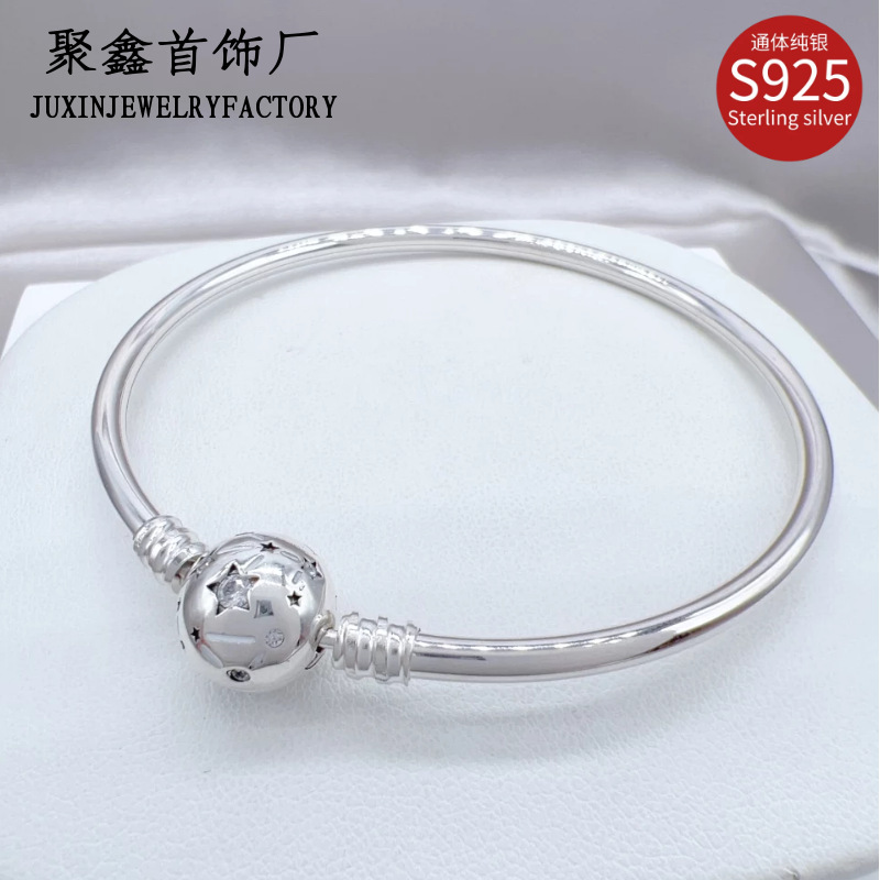 Pandora S925 Sterling Silver Bracelet with Sparkling Galaxy Star Design, Versatile and Simple Style, Suitable for Women to Wear in Layers