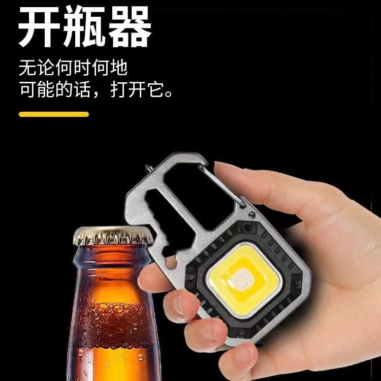 Al Aire Libre fuerte luz pequeña linterna mini portátil recargable multifuncional Llavero casa camping fuerte magnética luz de trabajo