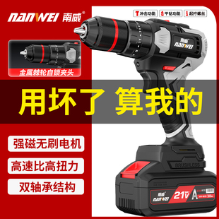 �����oˢ�荳���֘�荛_��荼��ù���늄��ݽz���o��������