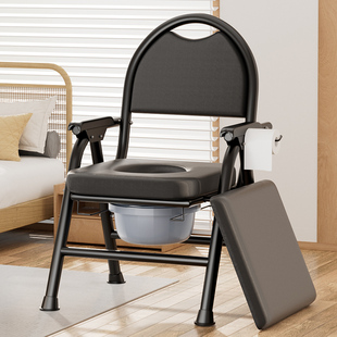 Portable Toilet Seat for Elderly and Pregnant Women, Sturdy Foldable Home Toilet Chair