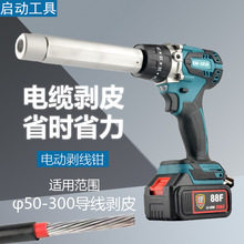 ���ʽ����늄ӄ����Q��|�����Q����������Ƥ��SW-1018�^����