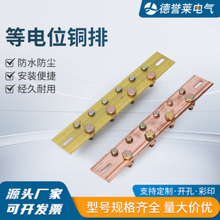 ���λ�ӵ��~�� ���λ�Y�������~�żӺ�td28�~�Žӵض����S�~
