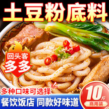 �������{�ϰ�����ɰ������u���^���׾��׷������C�����ϻ�偵���