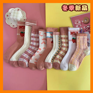 �m��Ů��Ͳ�m�n��ins�������ɐ���Ů�W����ɫ��ϵ�W�t�LͲ���m