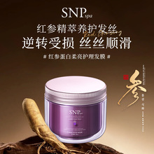 ��ѡSNPspa��ε��׷�Ĥ������Ů�ɿ���������ë���޻���Ⱦ����