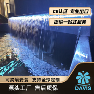 ������Ȫ��ˮˮ����þ��^ˮ��RGB�����ˮ���w�̿ص�ˮ��Ȫ