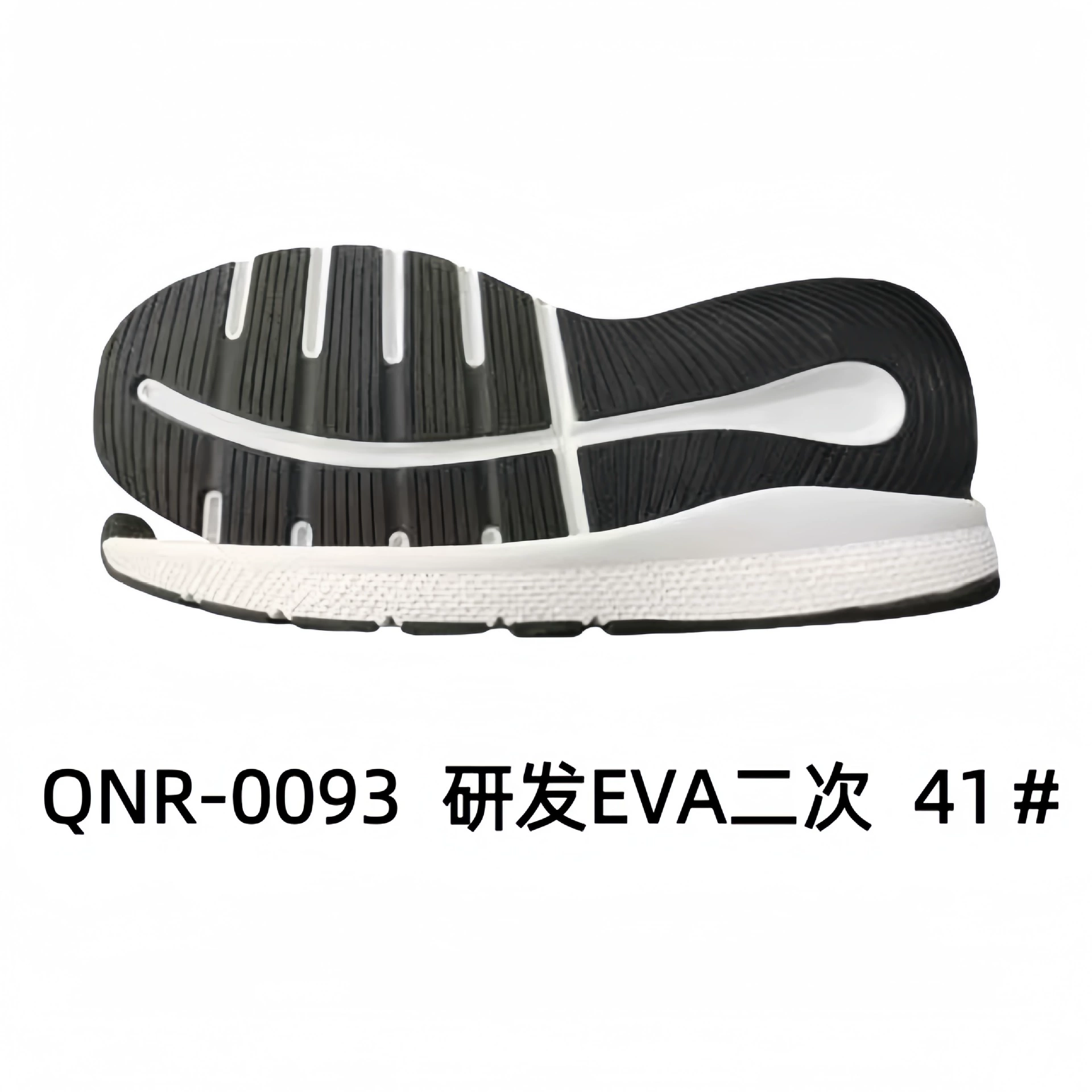 Спортивная подошва Casual Sole Спортивная подошва Sports shoes with large sole EVA