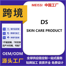 �羳���QDI/SA/AR���w����J�C�z����朽�