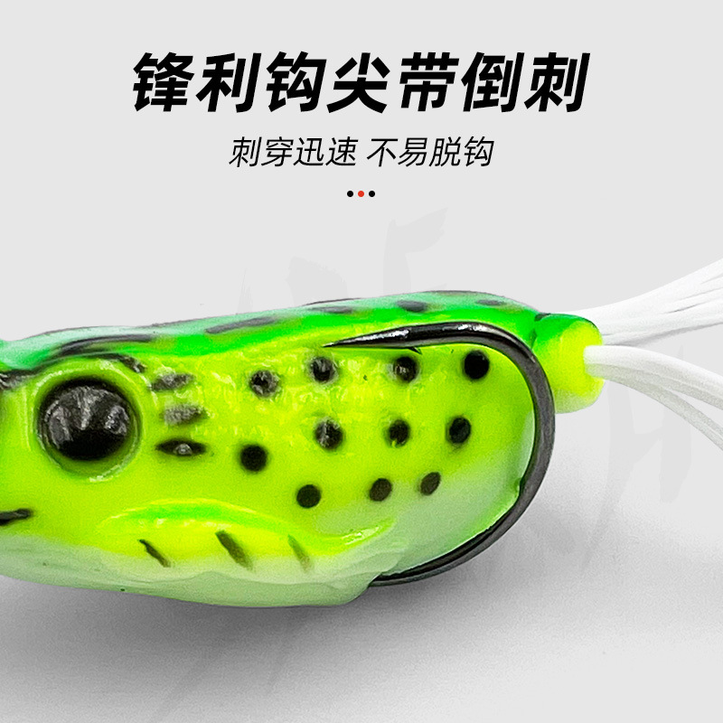 Venta al por mayor 16G Rana trueno negro huevo Rana cebo artificial Luya cebo falso cebo de pescado negro cebo